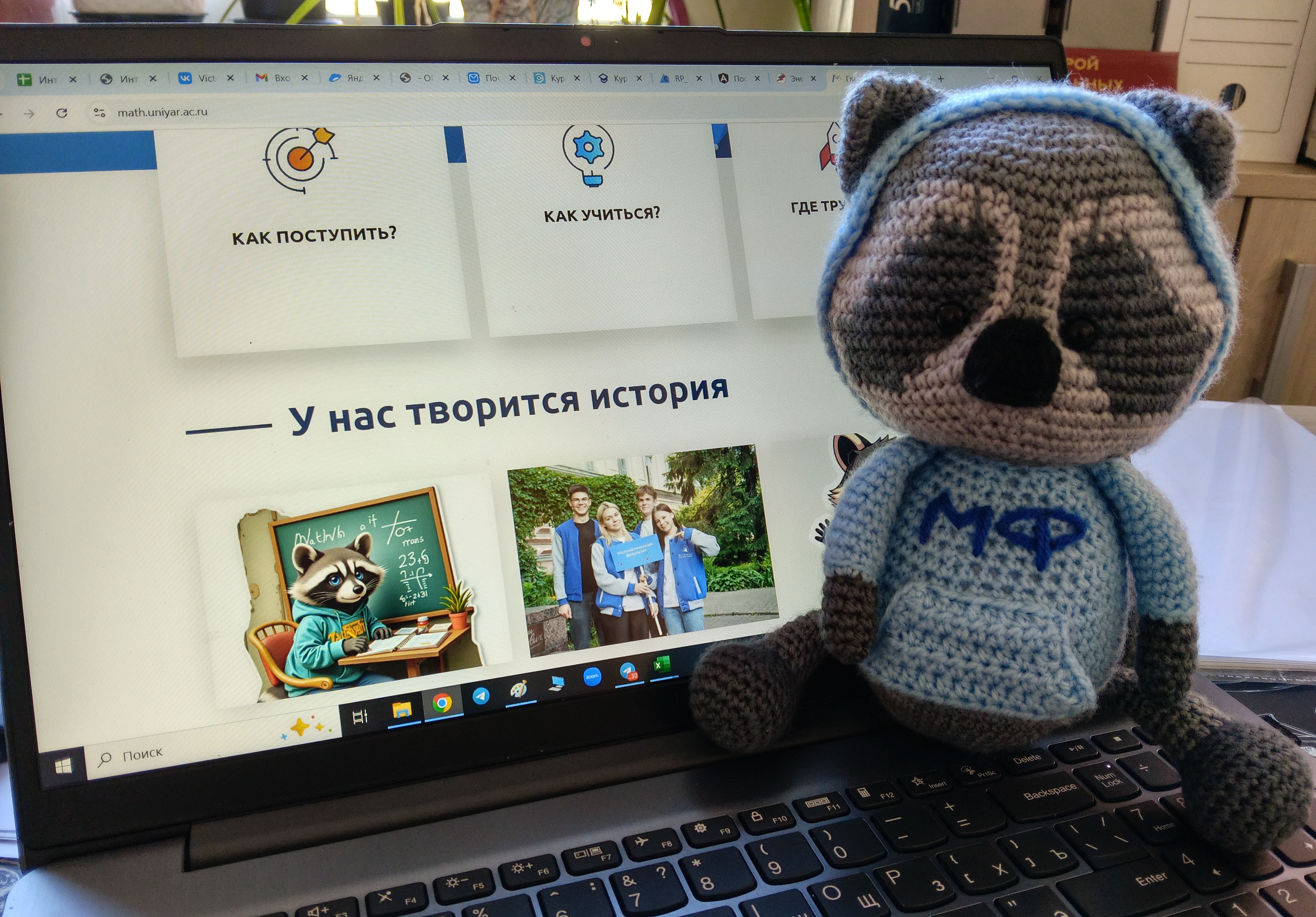 Открытый интеллект-турнир по информатике приглашает старшеклассников проверить свои силы