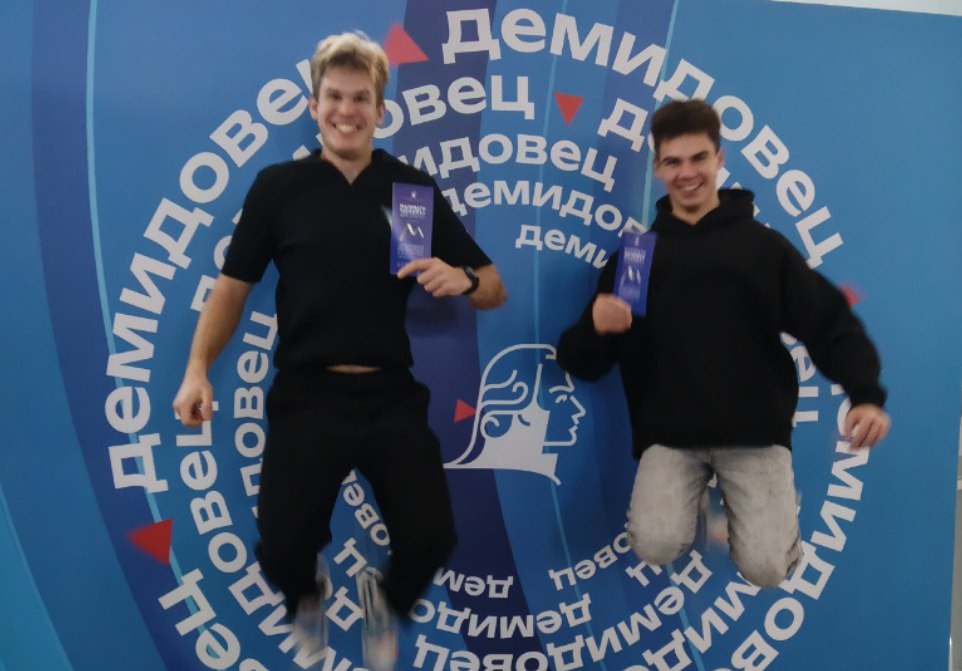 Подведены итоги заочного тура Олимпиады по математике