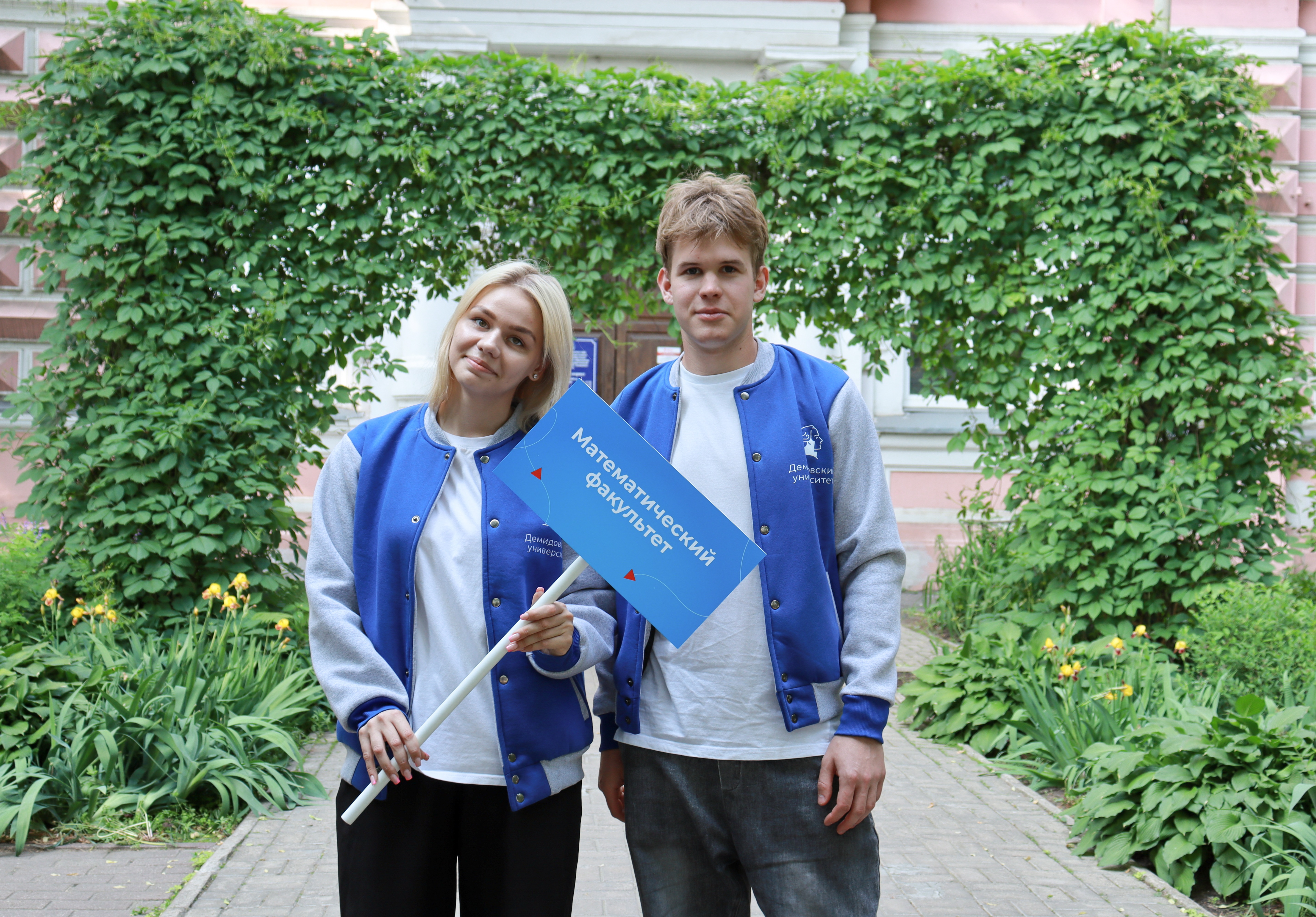 Дополнительные баллы при поступлении - где получить прямо сейчас?