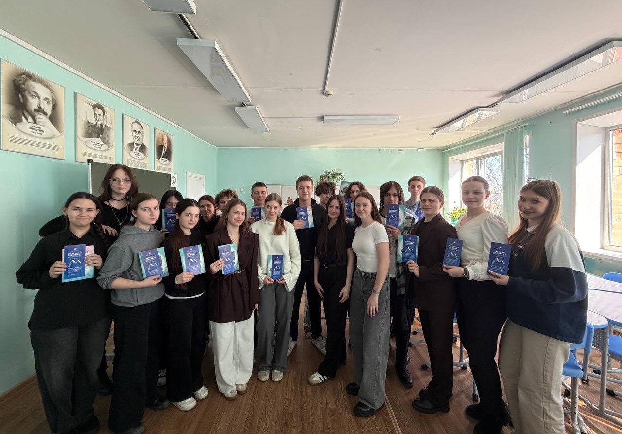 Выступление перед школьниками в Рыбинске