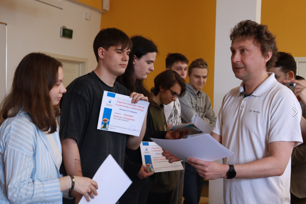 Приемная кампания математического факультета