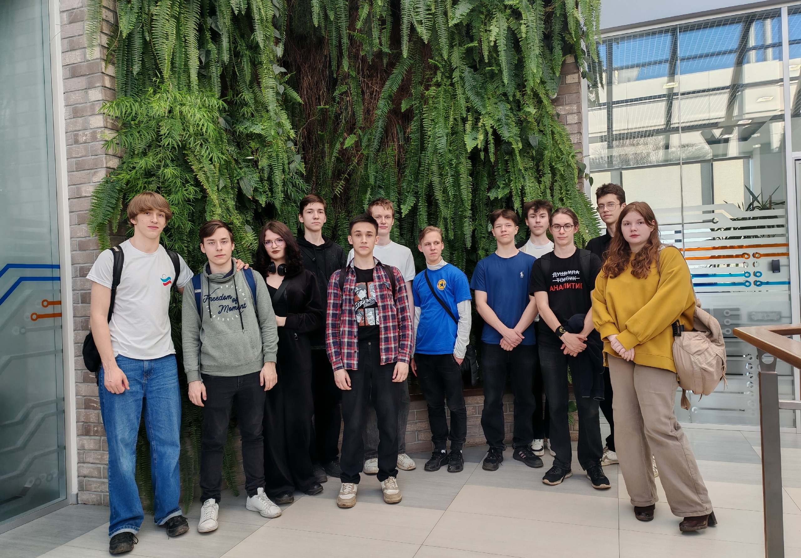 Экскурсия в "Тензор"