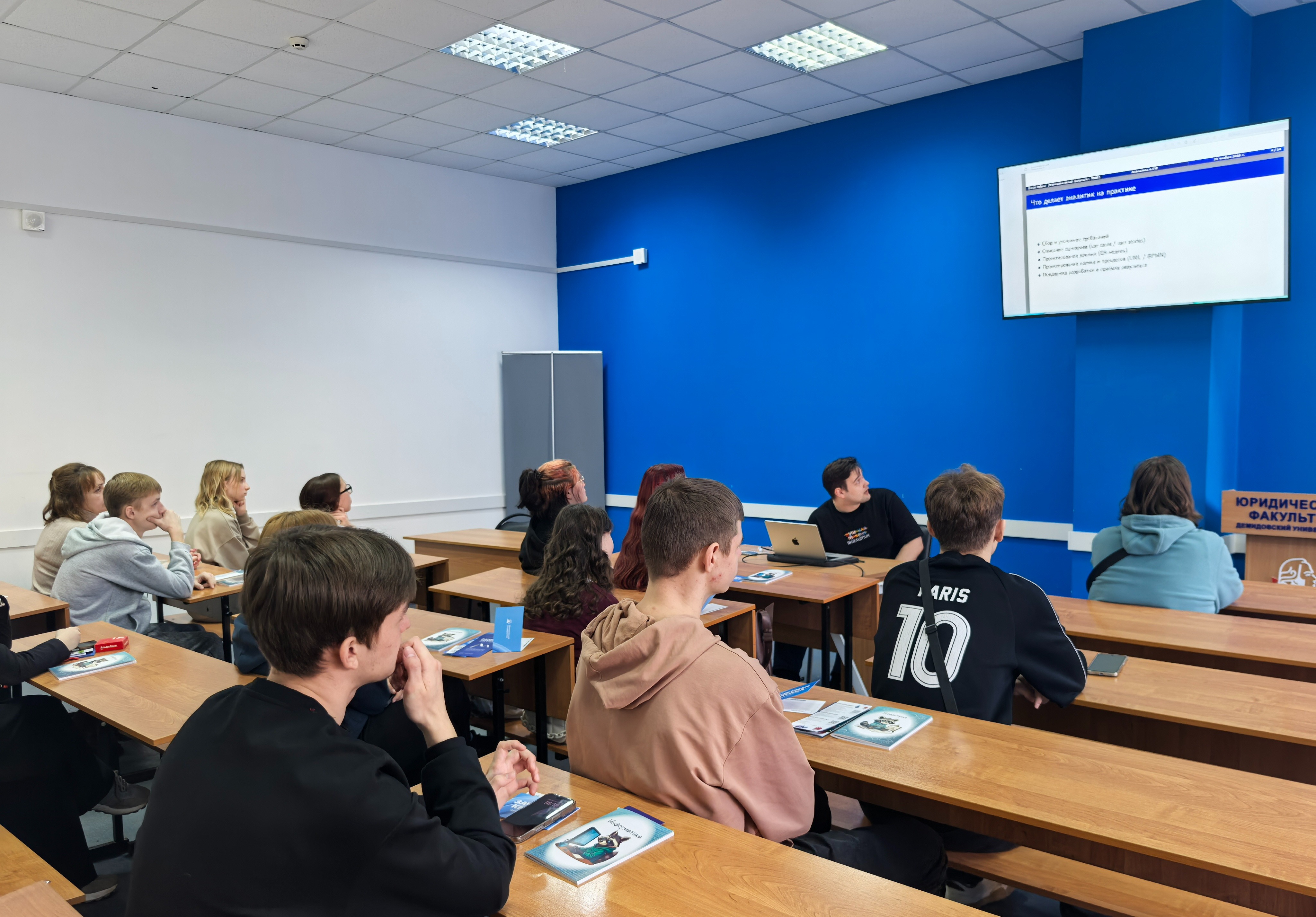 Новые профили - машинное обучение, программная инженерия и наука о данных