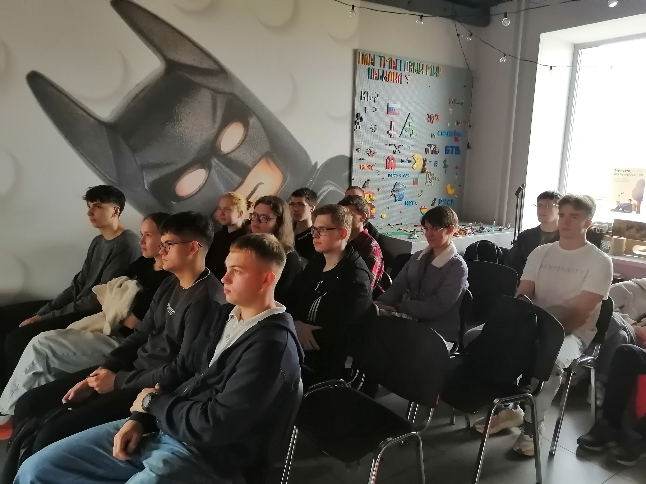 Студенты в офисе компании Рафт